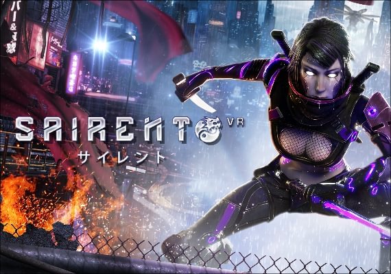 Sairento VR (PC) Sairento VR (PC)