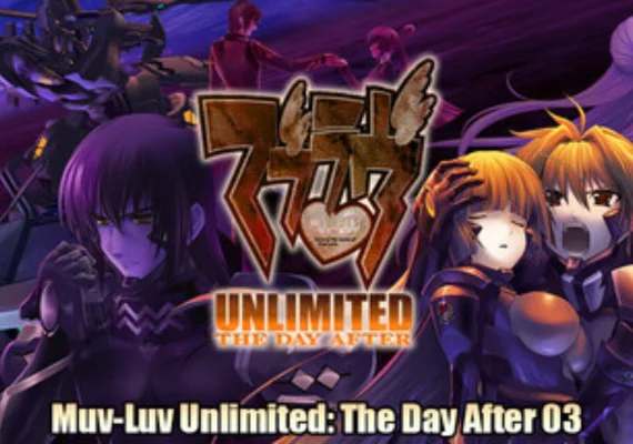 Muv-Luv Unlimited: THE DAY AFTER - Episode 03 REMASTERED (PC) 