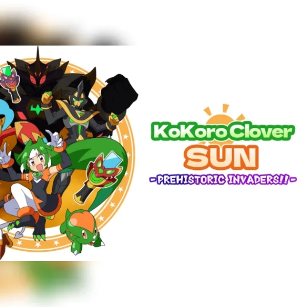 ココロクローバーSUN 超古代の侵略者!! (PC) Steam Gift - GLOBAL