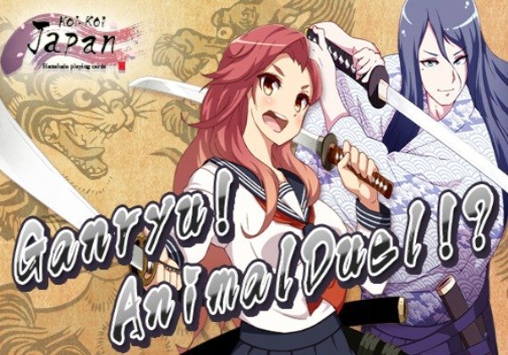 Koi-Koi Japan : UKIYOE tours Vol.3 (DLC) (PC) Koi-Koi Japan : UKIYOE tours Vol.3 (DLC) (PC)