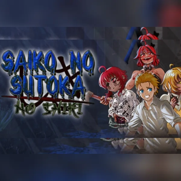 Saiko no sutoka no shiki (PC) Steam Gift - GLOBAL