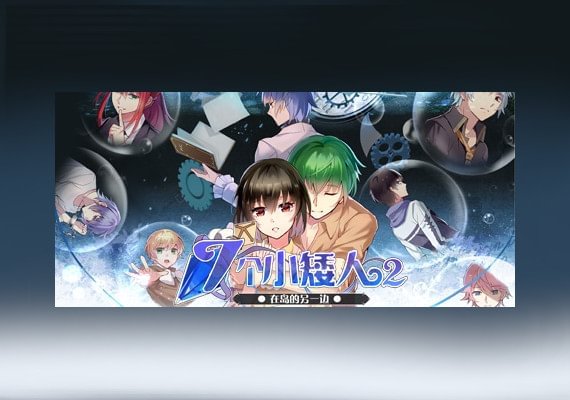 Seven Boys 2 (PC) Steam Key - GLOBAL