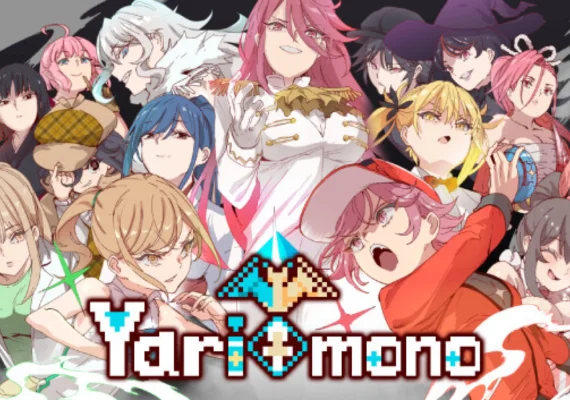 Yarimono (PC)