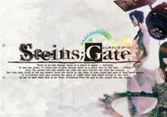 STEINS;GATE (PC)