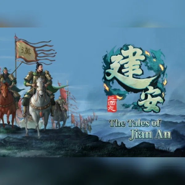 三国志:建安外史 (PC) Steam Gift - GLOBAL