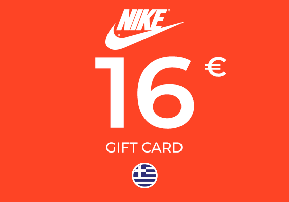 Nike Store Gift Card 16 EUR