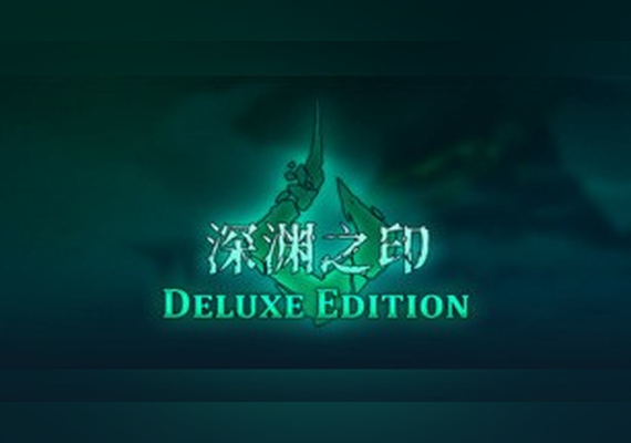 Mark of the Deep Deluxe Edition (PC)