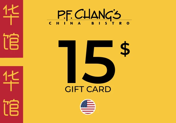 P.F Chang's Gift Card 15 USD