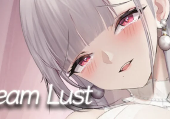 Dream Lust   (PC)