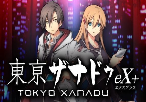 Tokyo Xanadu eX+: Outfit & Accessory Bundle (DLC) (PC)