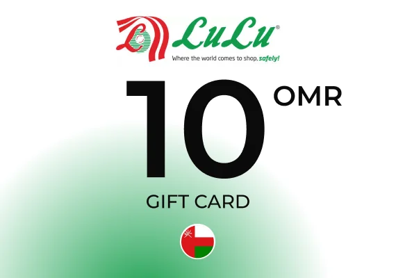 LuLu Hypermarket Gift Card 10 OMR