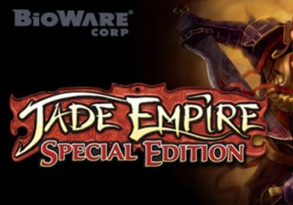 Jade Empire (Special Edition) (PC)