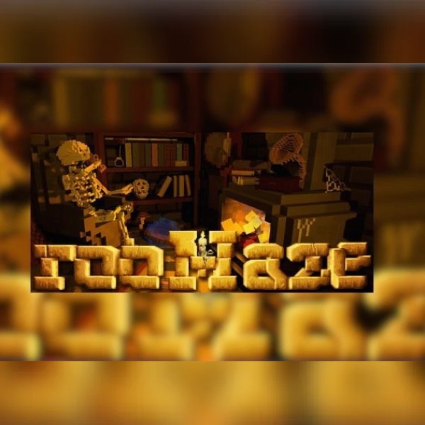 Dark Roomaze (Pc) Steam Key - Global