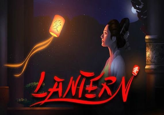 Lantern (PC)
