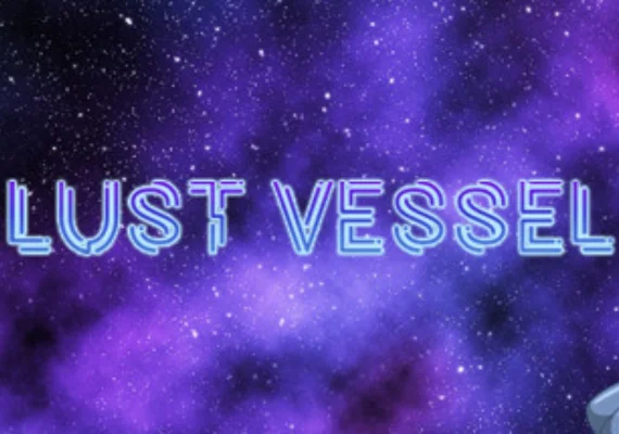 Lust Vessel (PC)