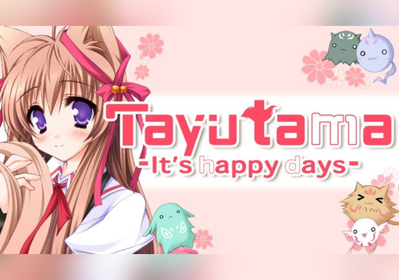 Tayutama:It's happy days (PC)