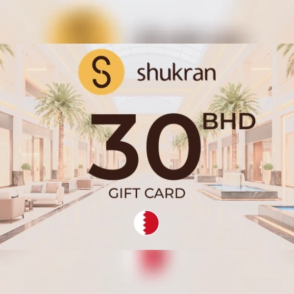 Shukran Gift Card 30 BHD Key - BAHRAIN