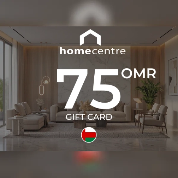 Home Centre Gift Card 75 OMR Key - OMAN