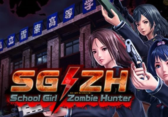 SG/ZH: School Girl/Zombie Hunter (PC)