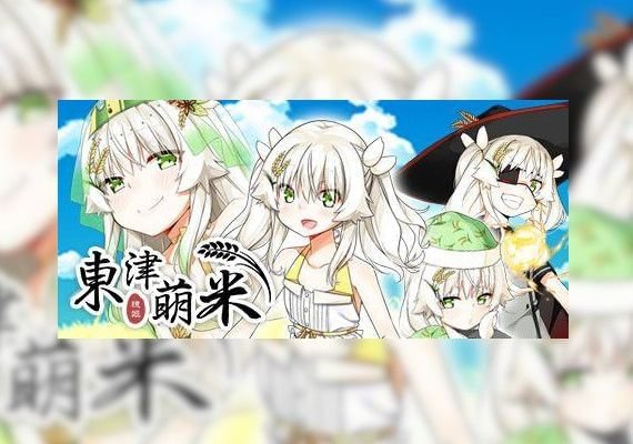 Dong-Jin Rice-hime (PC) Steam Key - GLOBAL