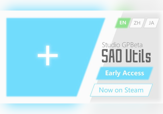 SAO Utils: Beta (PC)