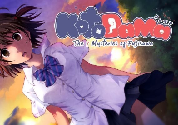Kotodama: The 7 Mysteries of Fujisawa (Nintendo Switch) Kotodama: The 7 Mysteries of Fujisawa (Nintendo Switch)