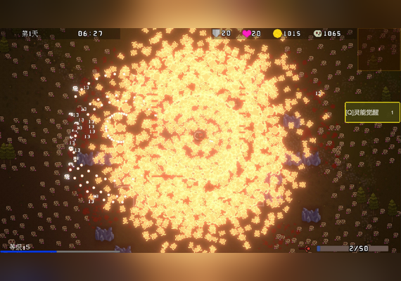 Psionic Awake (PC)
