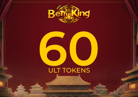 Be The King - 60 Ult Tokens