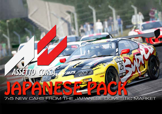 Assetto Corsa - Japanese Pack (DLC) (PC) Assetto Corsa - Japanese Pack (DLC) (PC)