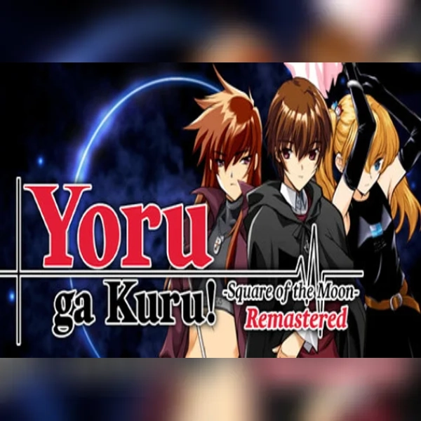 Yoru ga Kuru! -Square of the Moon- Remastered (PC) Steam Gift- GLOBAL