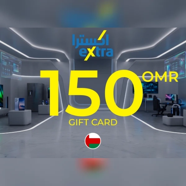 eXtra Gift Card 150 OMR Key - OMAN