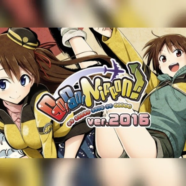 Go! Go! Nippon!: 2016 (DLC) (PC) Steam Key - GLOBAL