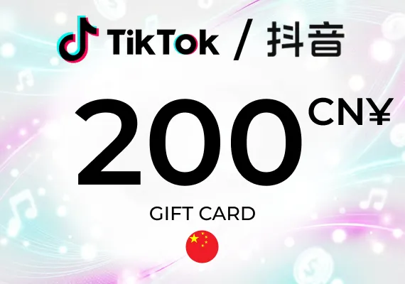 TikTok (Douyin) Gift Card 200 CNY Key - CHINA