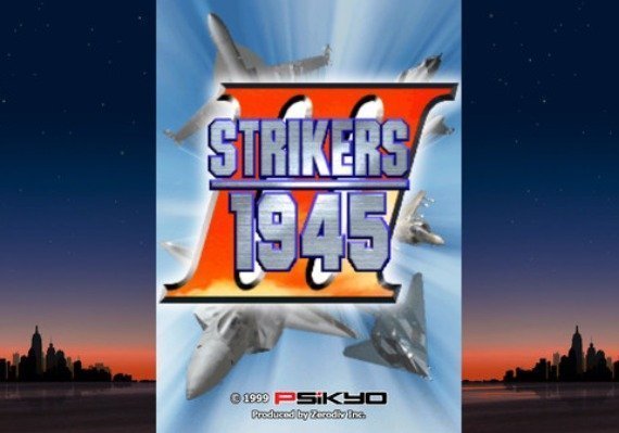STRIKERS 1945 III (PC)
