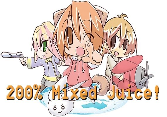 200% Mixed Juice! (PC) 200% Mixed Juice! (PC)