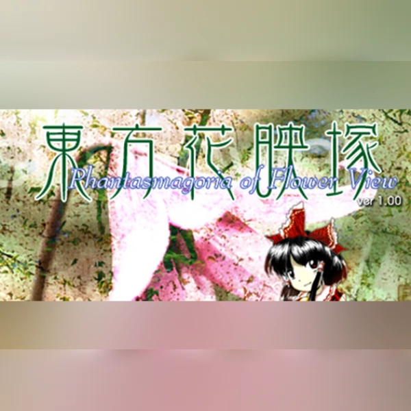 東方花映塚　～ Phantasmagoria of Flower View. (PC) Steam Gift - GLOBAL