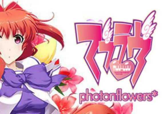 Muv-Luv Photonflowers (PC) 