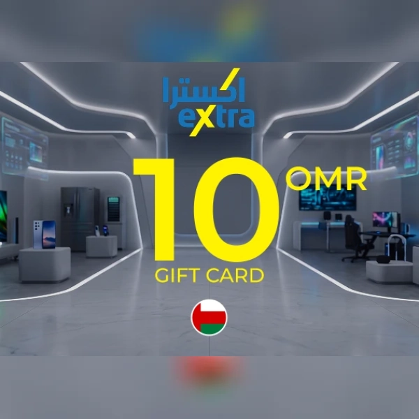eXtra Gift Card 10 OMR Key - OMAN