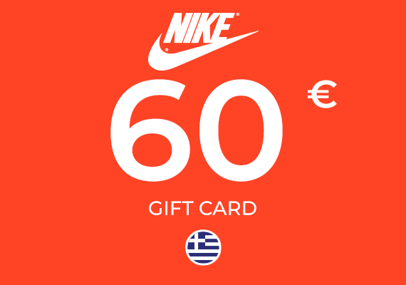 Nike Store Gift Card 60 EUR