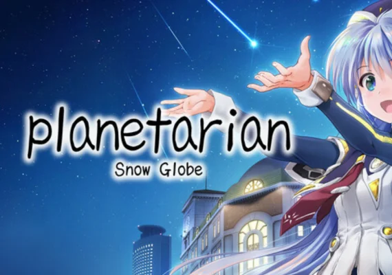 planetarian: Snow Globe (PC)