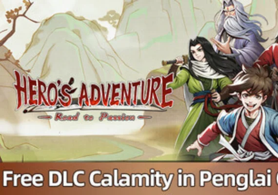 Hero's Adventure: Road to Passion (PC)