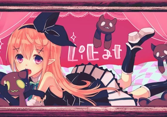 LiEat (PC) LiEat (PC)