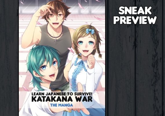 Learn Japanese To Survive! Katakana War - Manga + Art Book (DLC) (PC) Learn Japanese To Survive! Katakana War - Manga + Art Book (DLC) (PC)