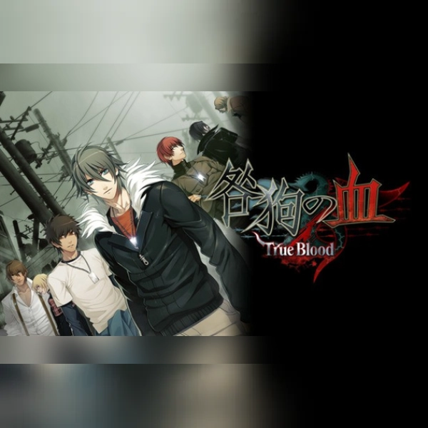 Togainu no Chi: True Blood NITRO ARCHIVE (PC) Steam Gift - GLOBAL