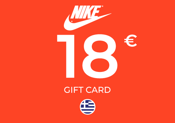 Nike Store Gift Card 18 EUR