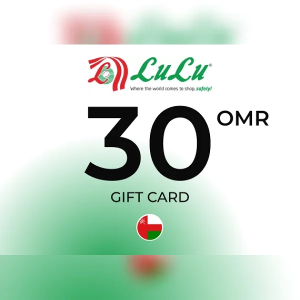 LuLu Hypermarket Gift Card 30 OMR Key - OMAN