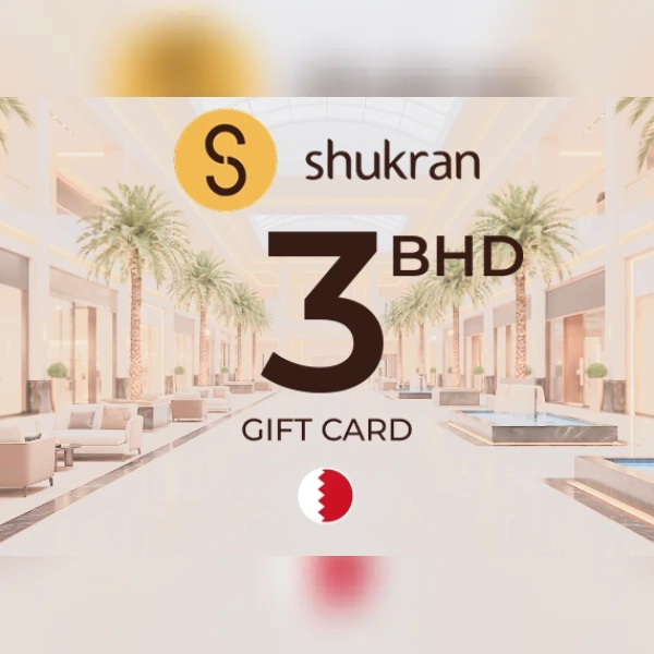 Shukran Gift Card 3 BHD Key - BAHRAIN