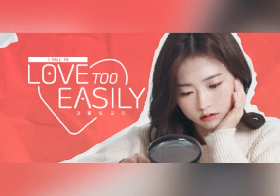 Love Too Easily (PC)