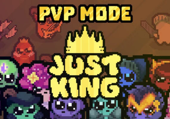 Just King (PC)