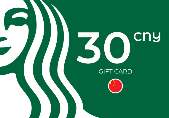 Starbucks Gift Card 30 CNY